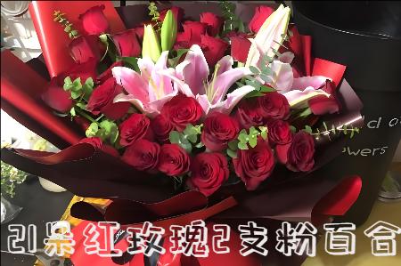 南昌湾里区花店
